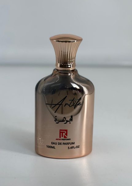 عطر نسائي الجوهرة من ارتيك
