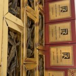 كسر العود الازرق